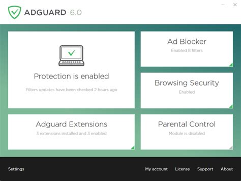 Adguard — Скачать