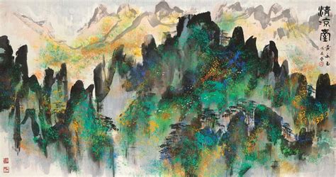 Huang Yongyu Born 1924 Pavilion On Huang Shan Christies