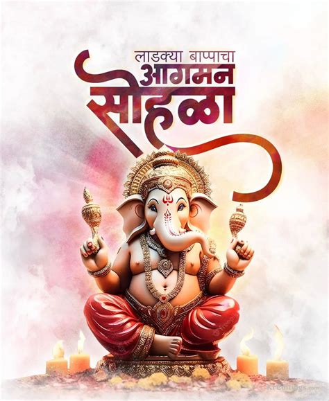 Ganesh Chaturthi Ganpati Poster Banner Editing Background Cbeditz