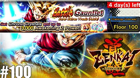 Battle Gauntlet Super Saiyan Trunks Adult Db Legends Youtube