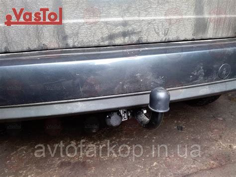 Фаркоп Ford Focus 2 (хэтчбек 2003-2011)(Фаркоп Форд Фокус )VasTol ...