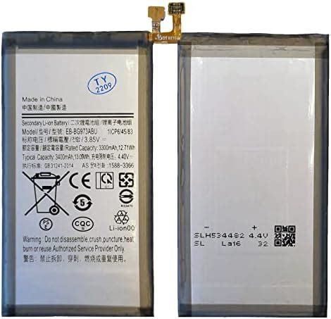 Nufix Replacement Battery Compatible With Samsung S Eb Bg Abu