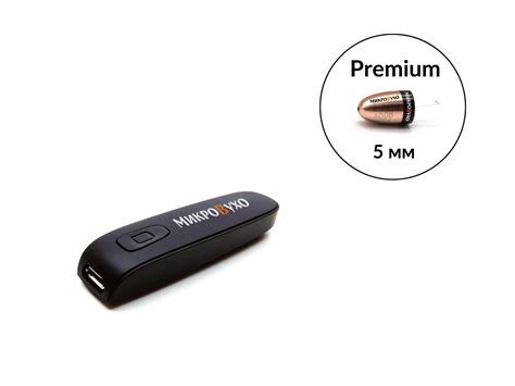 Гарнитура Bluetooth Box Basic с капсульным микронаушником Premium по ...