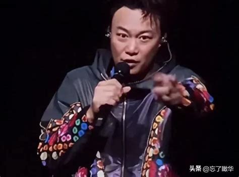 說粵語懟粉絲！黎明和陳奕迅演唱會被要求講國語，對比高下立判 每日頭條