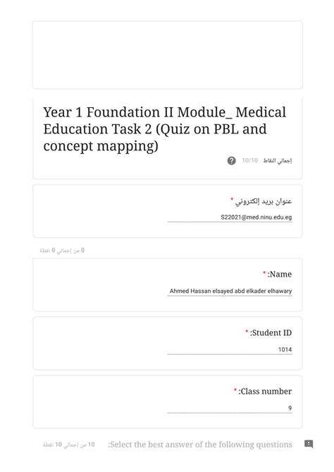 SOLUTION: Year 1 foundation ii module medical education task 2 quiz on