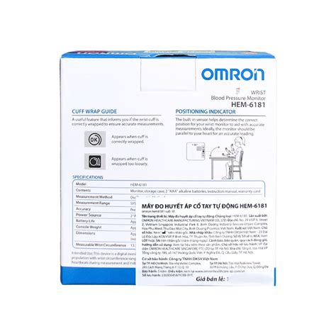 Máy đo huyết áp cổ tay Omron HEM 6181 chính hãng - Pharmart.vn