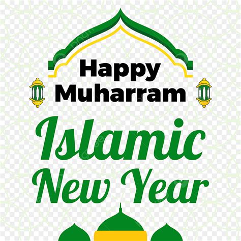 Islamic New Year Vector Art PNG Islamic Happy Muharram New Year Party