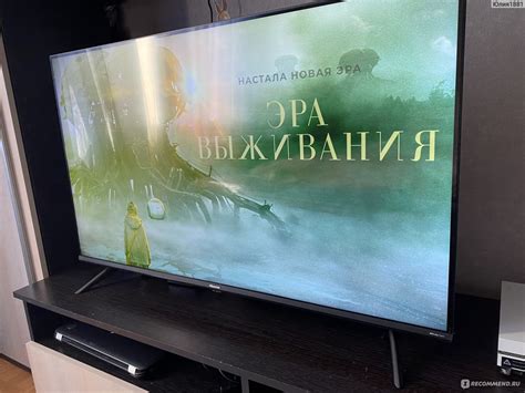 LED-телевизор Hisense 43A6BG HDR, LED - «У телевизора оказывается нужно ...