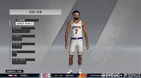 JaVale McGee Cyberface Hair And Body Model By Igo Inge FOR 2K21