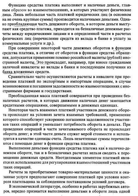 Доп. вопросы по ДКБ