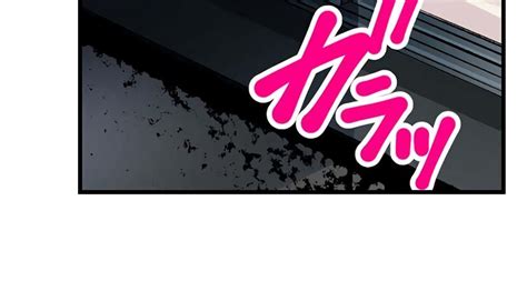 อาน Just The Tip Inside is Not Sex ตอนท TH แปลไทย Niceoppai