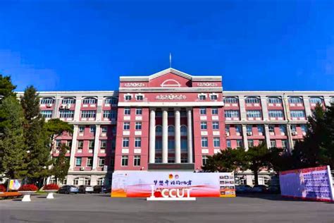 Changchun University of Technology CCUT - China Admissions