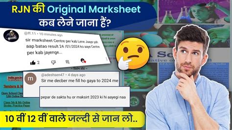 Rjn Original Marksheet Mp Ruk Jana