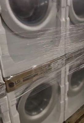 Home Appliances Mix - Stock Clearance Adverts By GMX