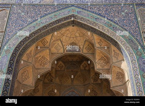 Decorated Entrance Jameh Mosque Isfahan Iran Stock Photo Alamy