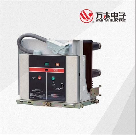 High Voltage Kv Indoor High Voltage Vacuum Circuit Breaker China