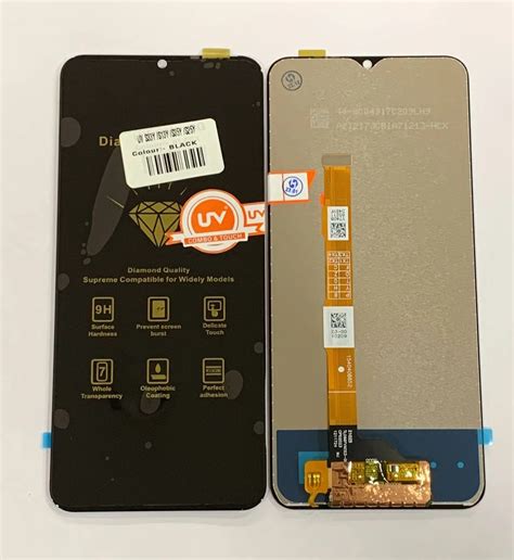 VIVO Y31S DISPLAY UV Folder King