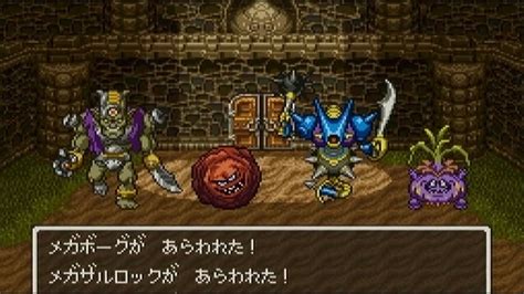 【dq6】ドラクエ6実況プレイ135 Youtube