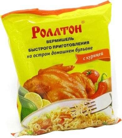 Модные слова 2025. Словарь молодежного сленга » Страница 41