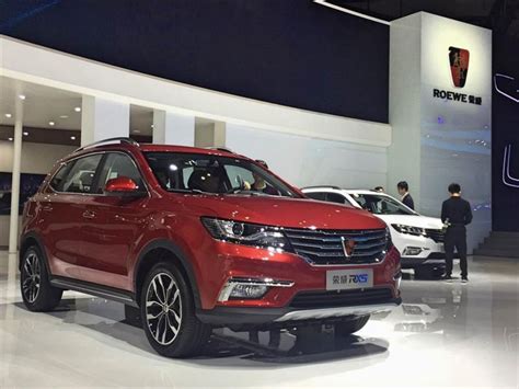 El Roewe Rx Anticipa Un Nuevo Suv Para Mg