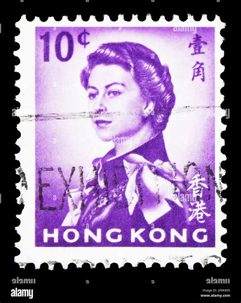 MOSCOW RUSSIA OCTOBER 7 2019 Postage Stamp Printed In Hong Kong