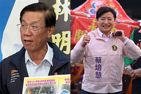 【匯流民調南投立委補選4 3】陣營回應／國民黨對林明溱選情有信心 民進黨憂啟動買票機制