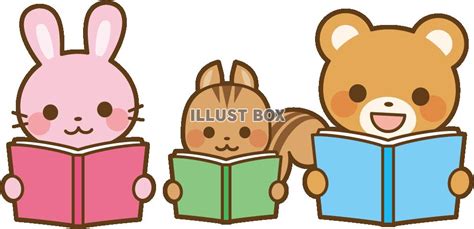 最高のコレクション 本読み 読書 イラスト かわいい 350453 Blogjpmae2dtk