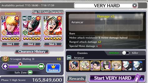 Bleach Brave Souls Very Hard Guild Quest Ranged Arrancar Killer