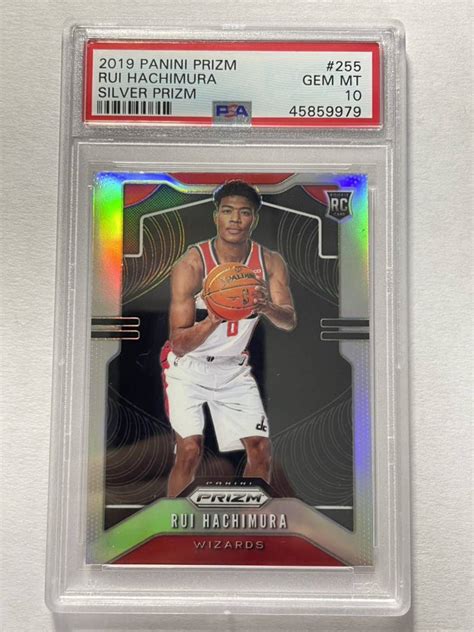 Yahoo Psa Rui Hachimura Rc Prizm S