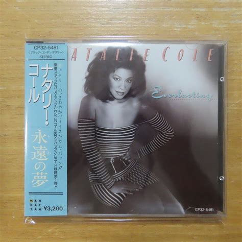 Yahooオークション 41048895 【cd国内初期3200円盤税表記無】ナ