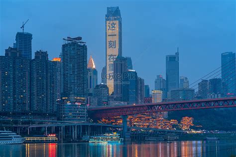 Chongqing City Skyline High Rise Night View Picture And HD Photos ...