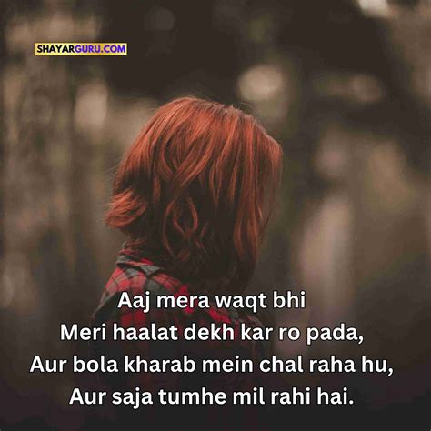 Hindi Sad Shayari In English