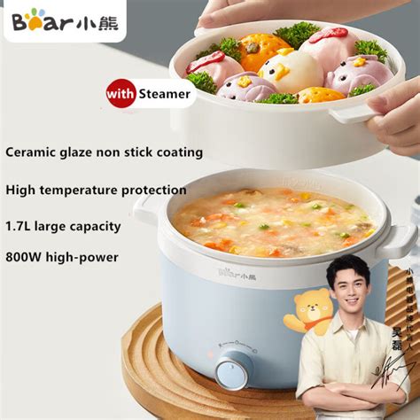 Bear 1 7L Electric Cooking Pot Instant Noodles Hot Pot Dormitory Electric Steaming Pot Multi
