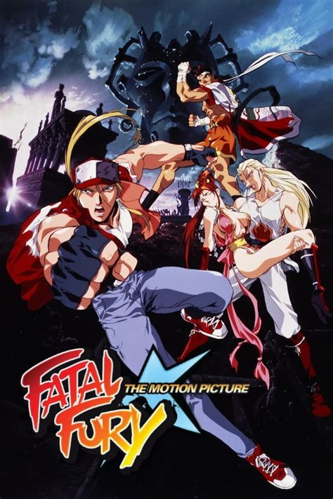 Fatal Fury The Motion Picture The Movie Database Tmdb