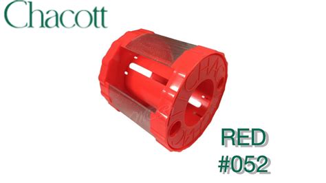 Катушка для гимнастической ленты CHACOTT Красная (RED-052) - купить по ...