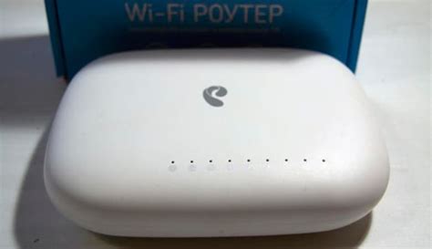 Роутер Wifi Sercomm S1010 Posetke