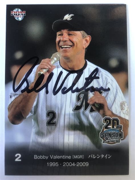 Bobby Valentine Signed Trading Cards Chiba Lotte Marines And Texas