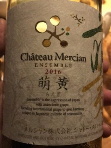 Ch Teau Mercian Ensemble Moegi White Vivino Us