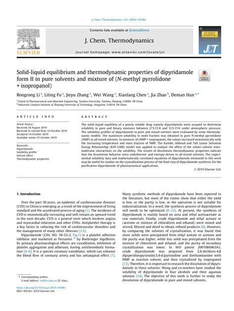 李嵘嵘老师团队在《journal Of Chemical And Engineering Data》上发表科研论文 医药化工学院