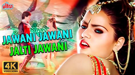 Jawani Jawani Jalti Jawani K Asha Kishore S Item Song