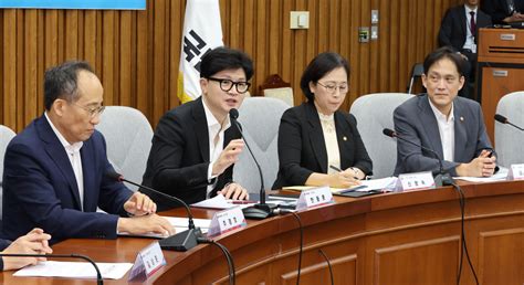 Ruling Bloc Seeks Tougher Sentences For Deepfake Sex Crimes The Korea