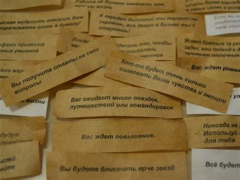 Короткие Новогодние Пожелания Для Печенья — Pozdravlyamba.ru