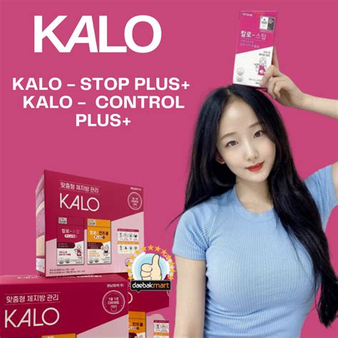 kalo control  biggo