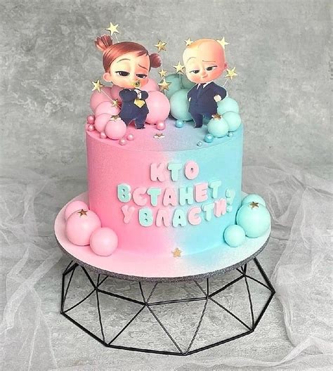 Торт гендерный | Торт для беременных, Торт для ребёнка, Торт для девочки