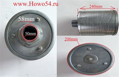 Фильтр-элемент гидравлический XCMG ZL50 ZL50 E.7.3.4 / 9314932 :: ХОВО54