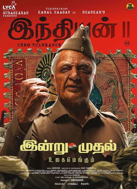 Indian 2 2024 Tamil TRUE WEB DL 4K 1080p 720p AVC HEVC