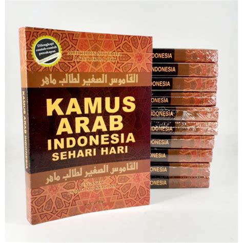 Jual Buku Kamus Arab Indonesia Sehari Hari Shopee Indonesia