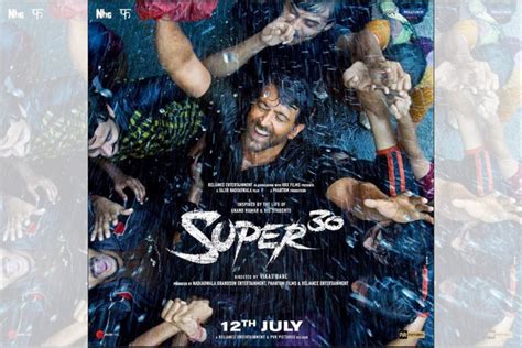 Hrithik Roshan S Super 30 Poster Out The Statesman