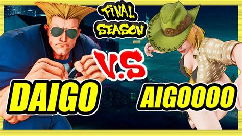 Sfv Ce Daigo Guile Vs Aigoooo Lucia Ranked Set Street Fighter