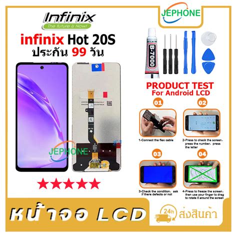 Lcd Infinix Hot S Infinix Hot S X